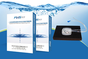 一次性負壓引流護創(chuàng)材料(PU材質(zhì))彩頁